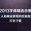 香港6合和彩历史开奖记录15期