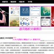香港6合宝典开奖结果2021年11月